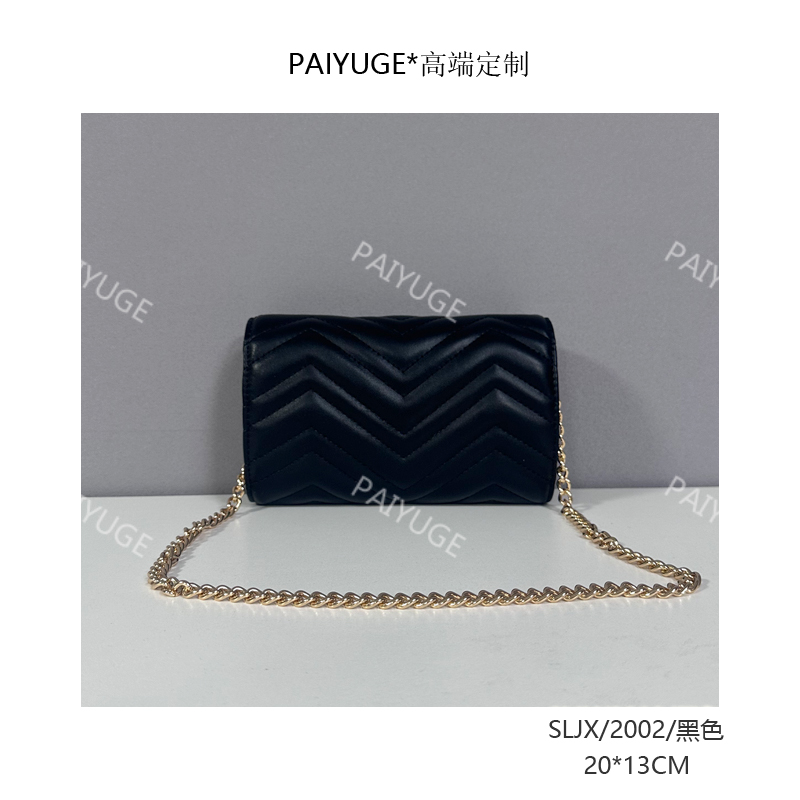 SLJX/2002/黑色 Paiyuge高端订制女士手提单肩包斜挎包2002