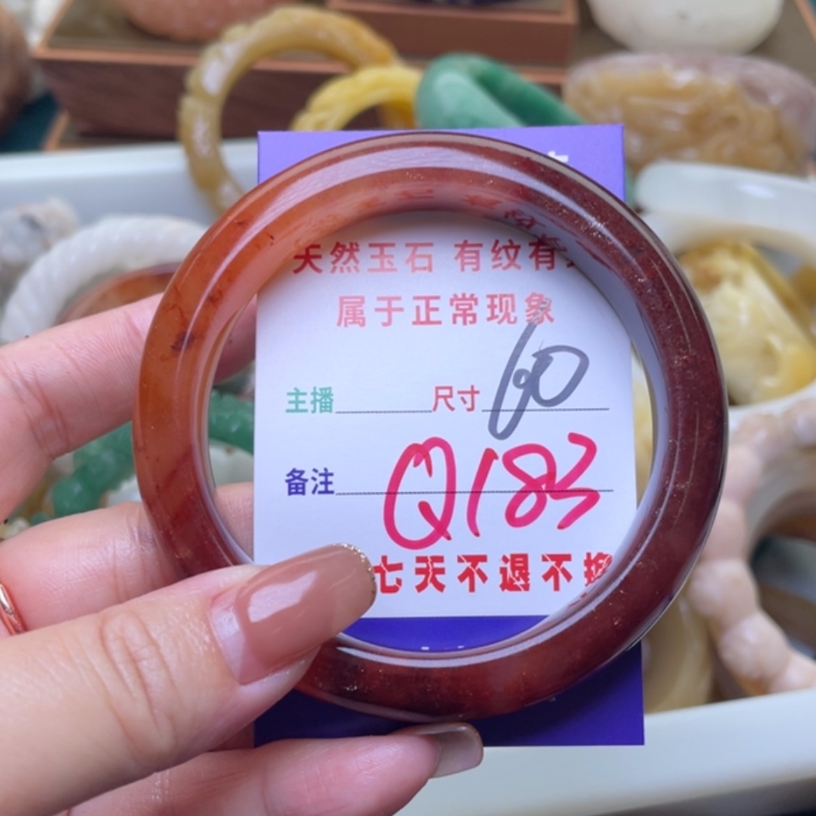 【闪购商品】未镶嵌手镯（圆镯）石英质玉