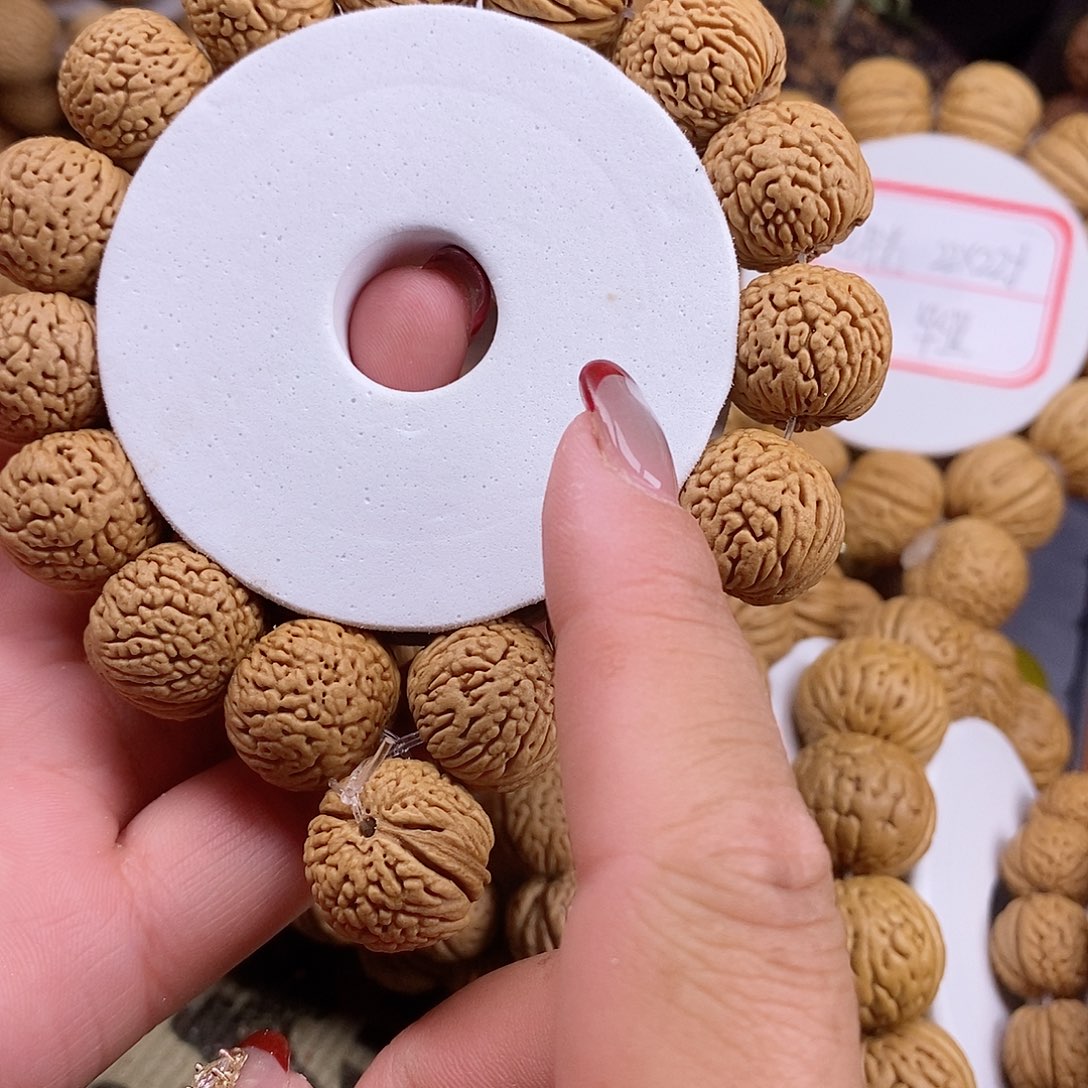 桃核手串风**起龙鳞苹果1.8