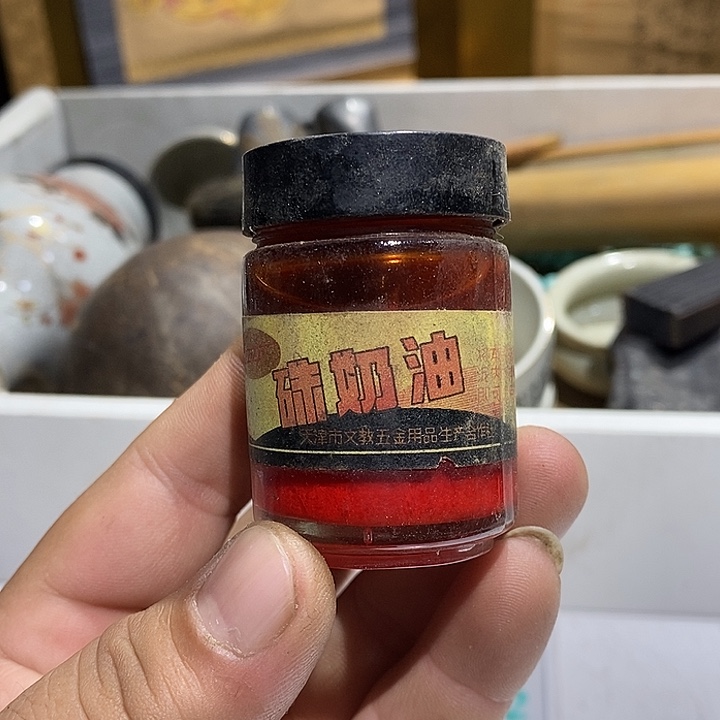 10 号茶周边，不明白可以咨询