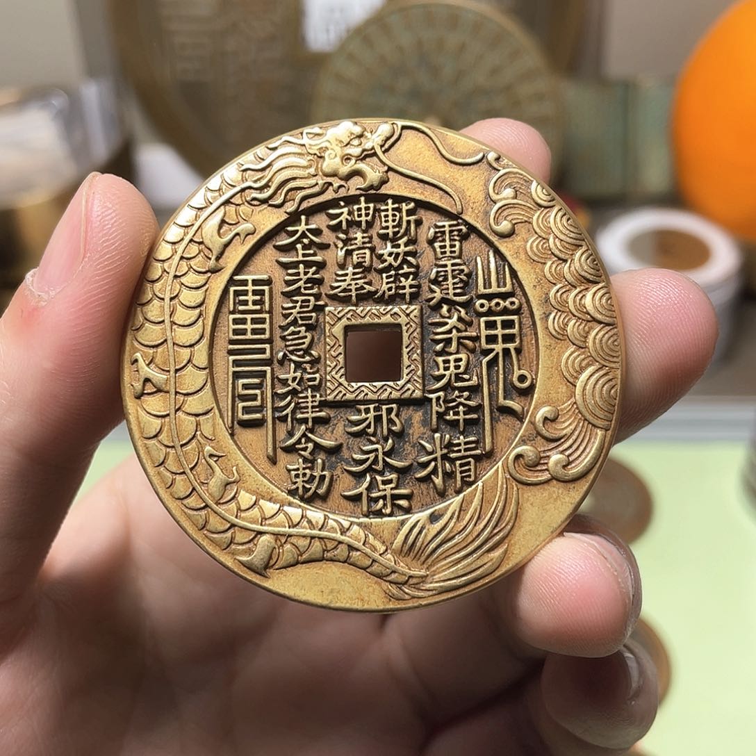 铜一物一拍 现场下单