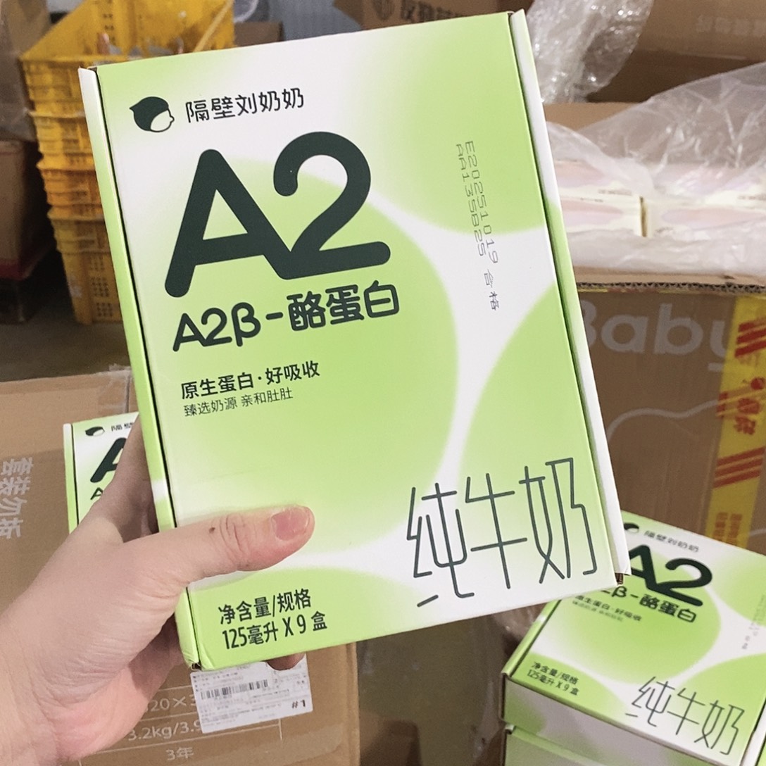 密码款牛津纺小金麦小金麦