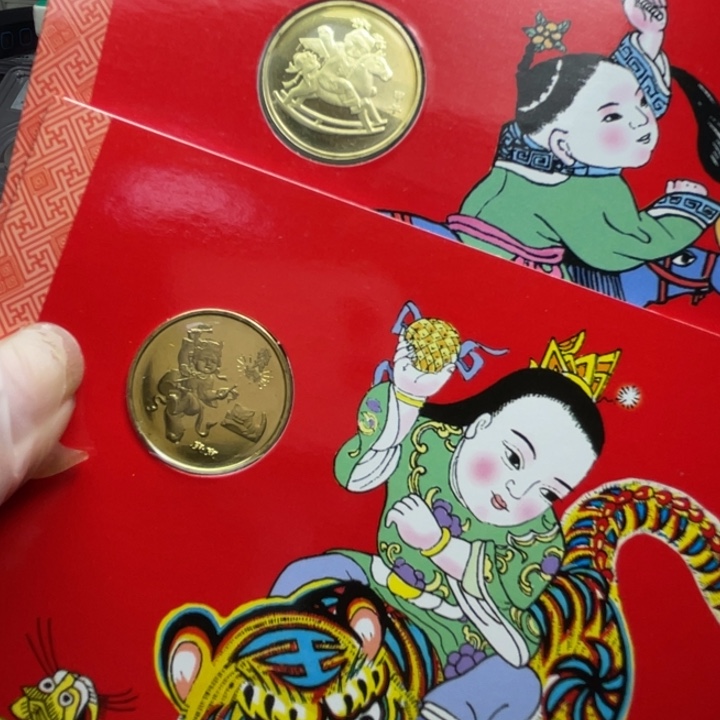 其他普通金属虎马一对