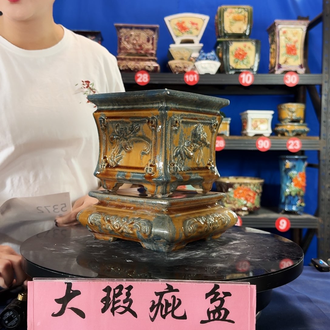 中***美5372石湾微瑕 口瑕介意勿拍不退换