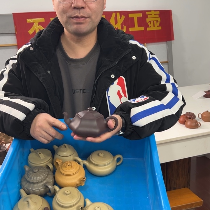 茶壶紫砂888888888888888888888