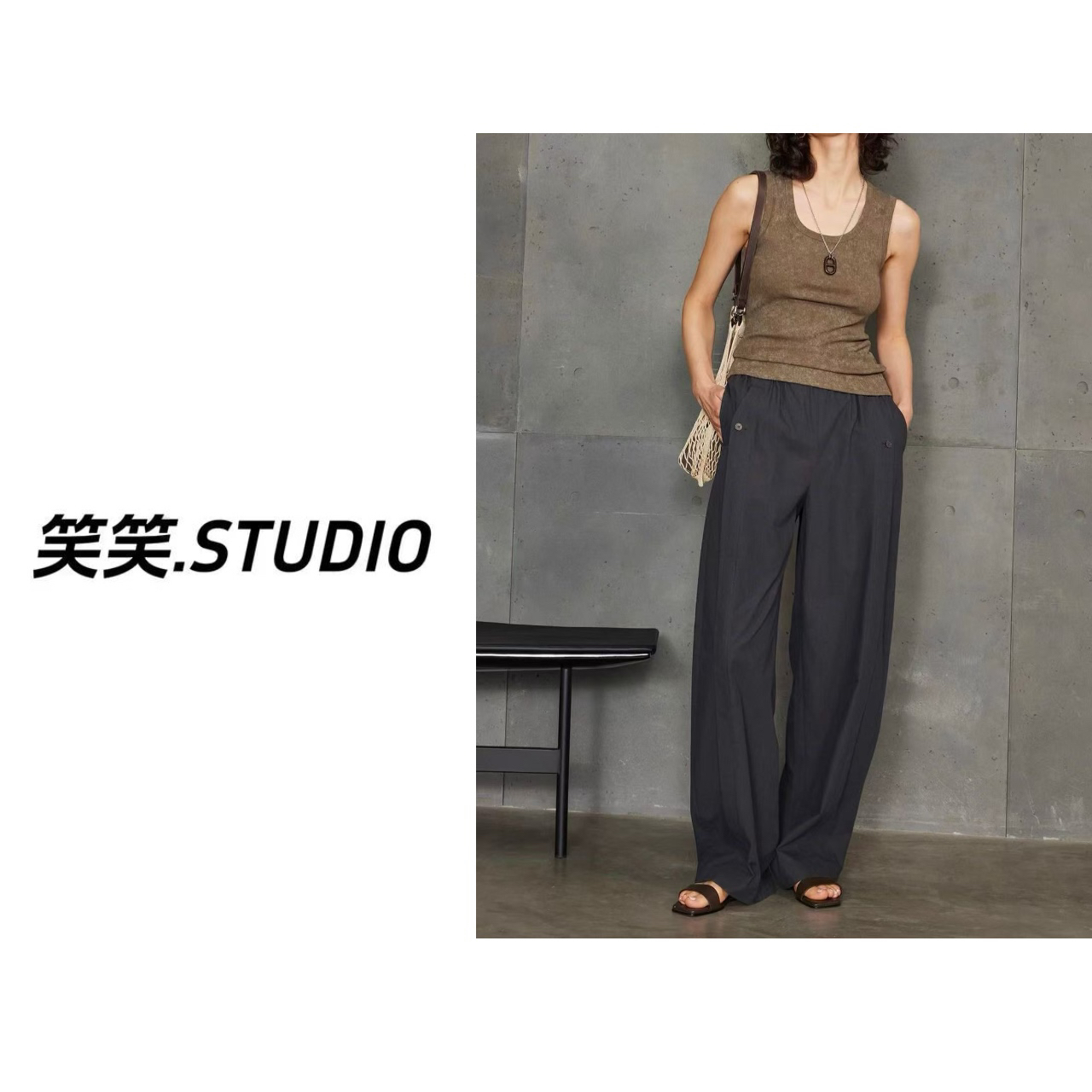 笑笑-【塔克褶香蕉裤】韩系百搭高支长绒棉松紧腰宽松微皱香蕉裤