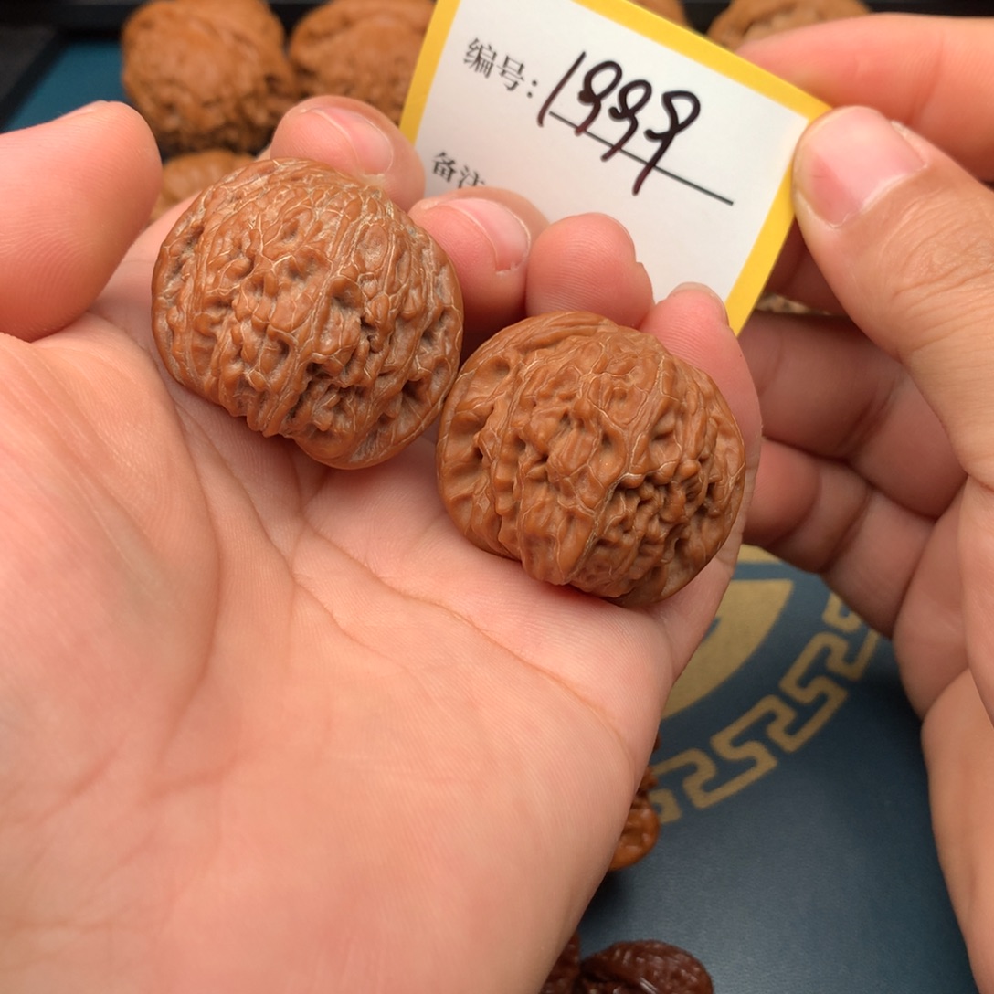 一***意文玩核桃把件磨盘1999