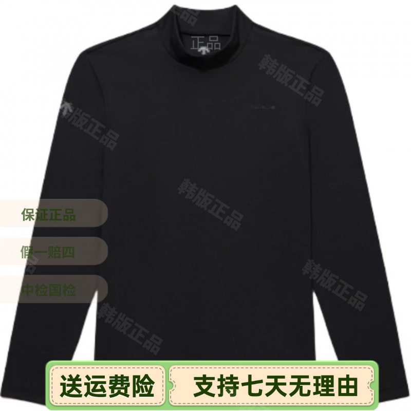 DESCENTE/迪桑特运动休闲圆领卫衣男女宽松百搭户外都市韩版DTL81