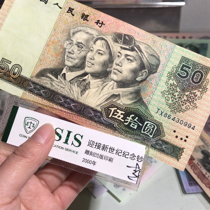 补号0000000000000000000158