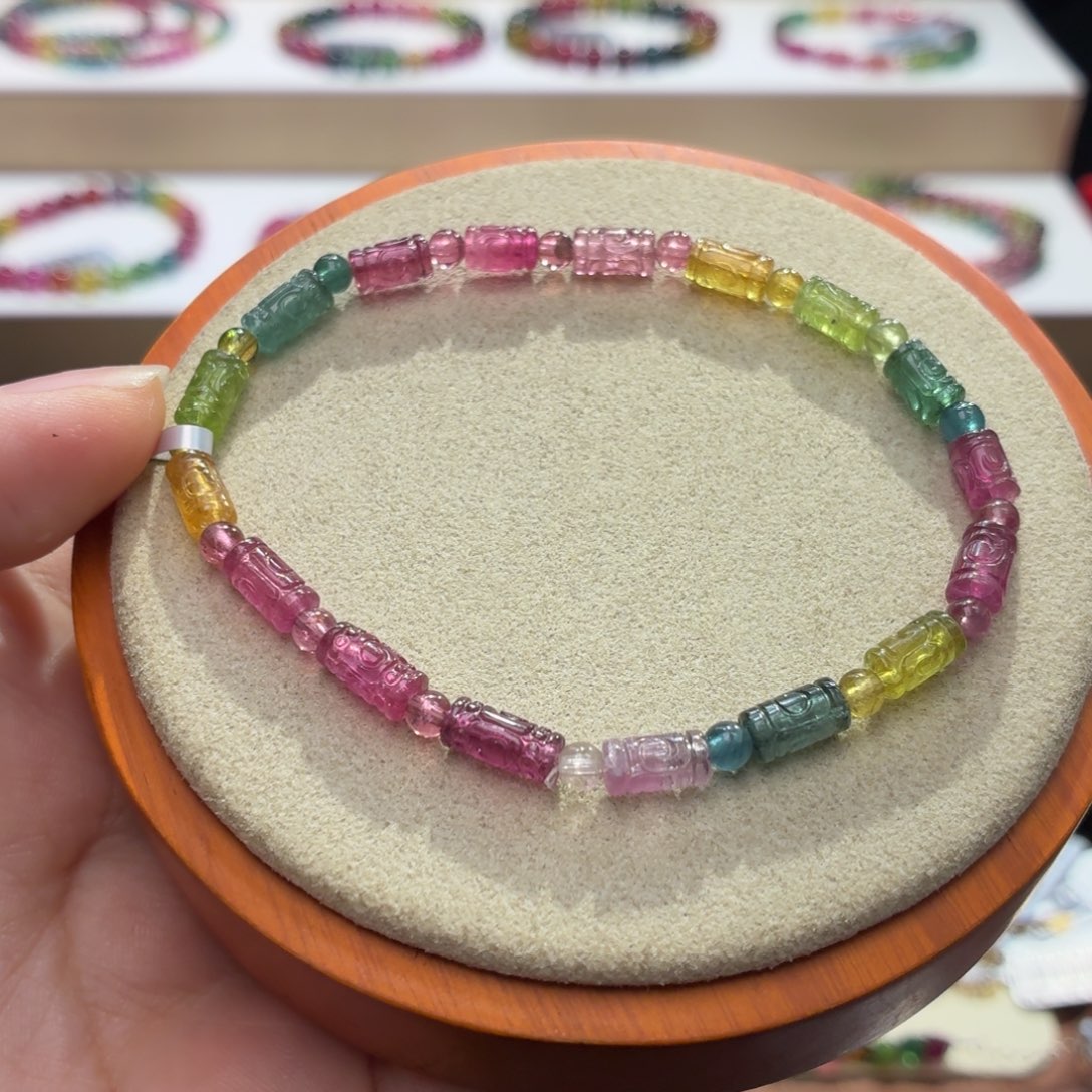 未镶嵌碧玺手串两天看货期