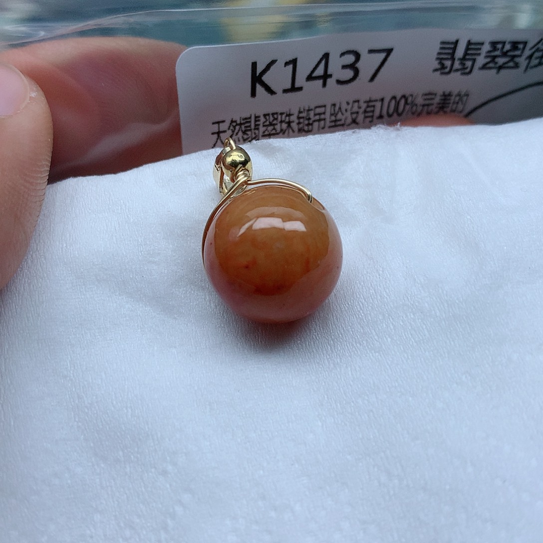 翡翠颈饰未镶嵌手串