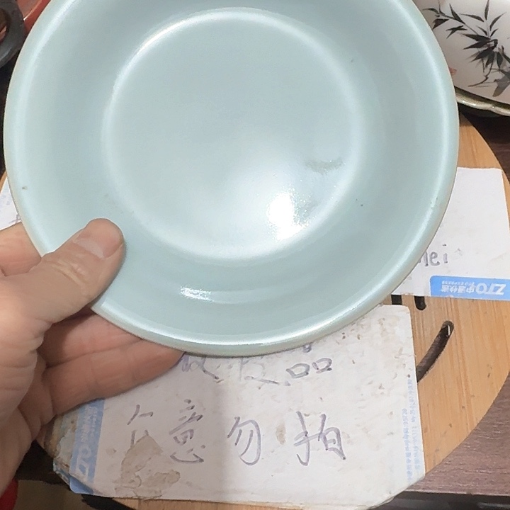紫砂瑕疵品介意勿扰
