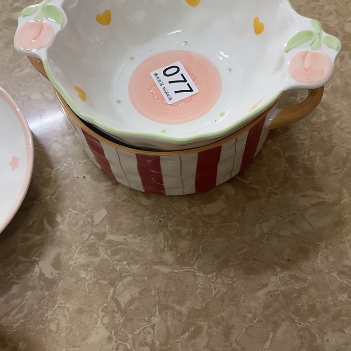 新骨瓷陶瓷碗077两个汤碗