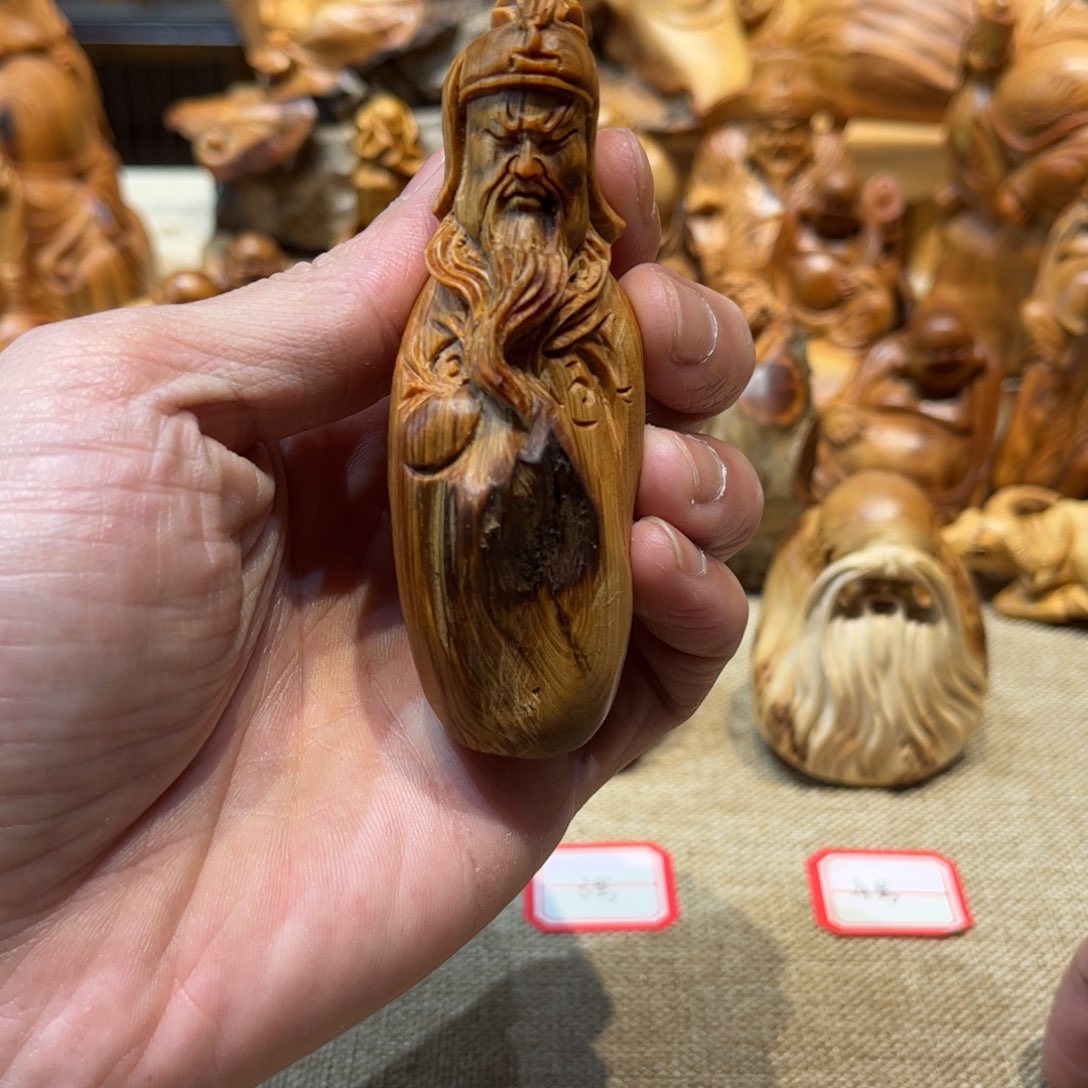 柏木（崖柏）太行崖柏二爷手把