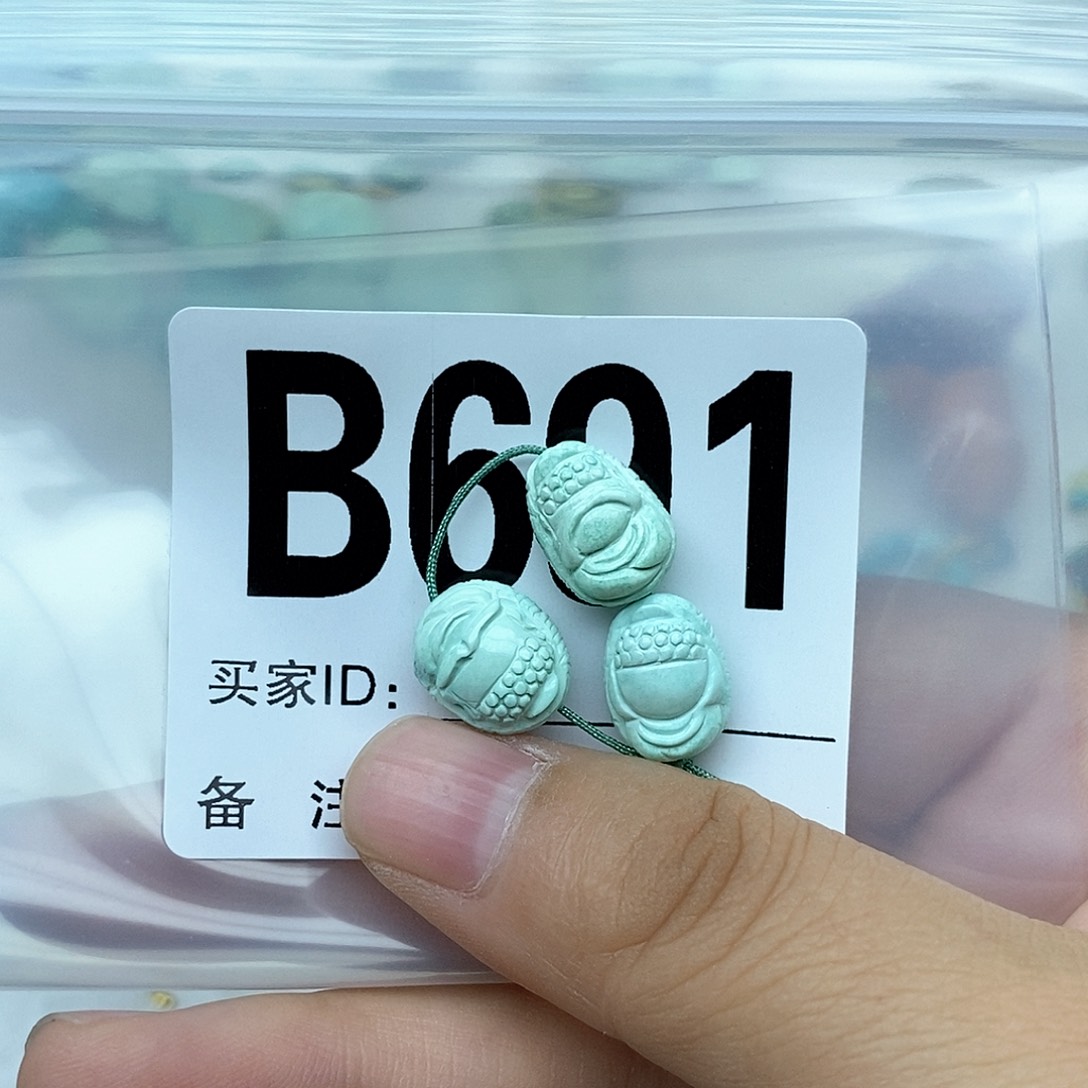 绿松石配饰未镶嵌