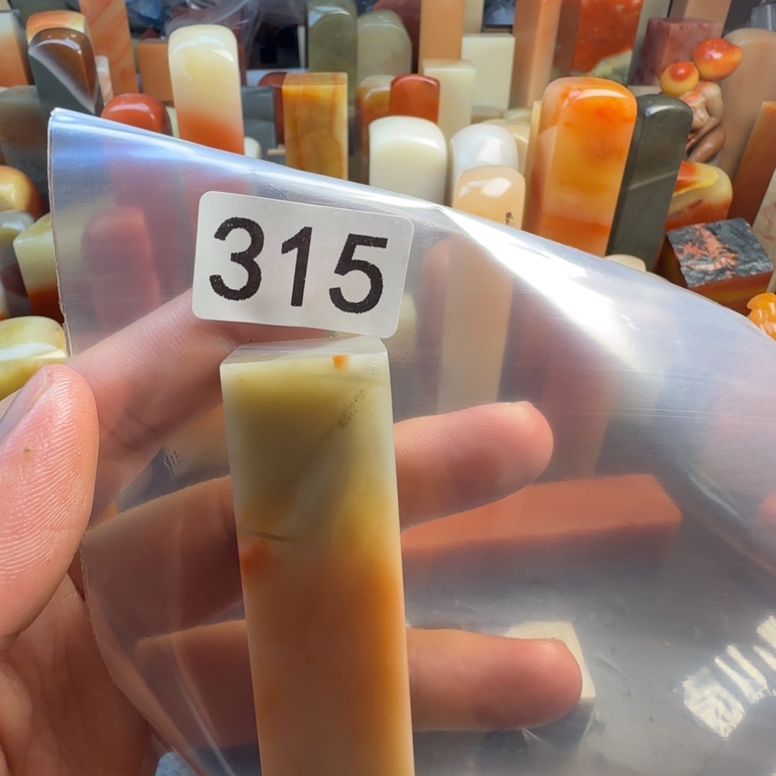 清***阳老挝石bnnnnnnnnnnnnm