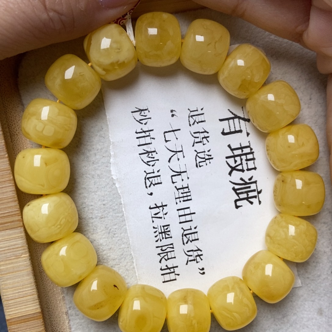 琥珀未镶嵌珠宝奇石41