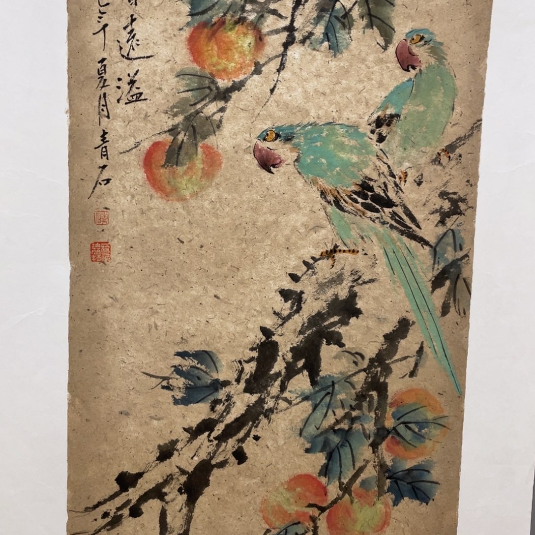 国画老师老师老师