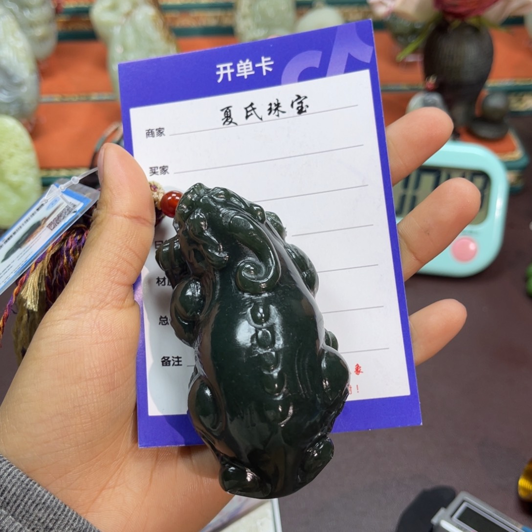 和田玉挂件未镶嵌山**长