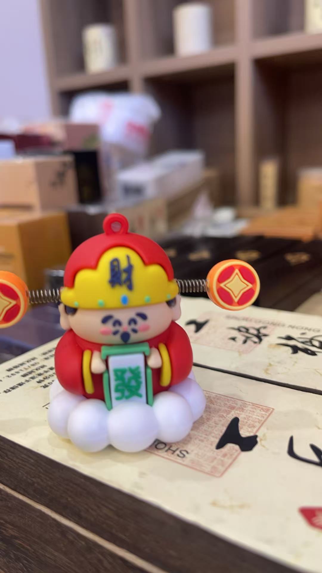 菜菜可爱小挂件便携带