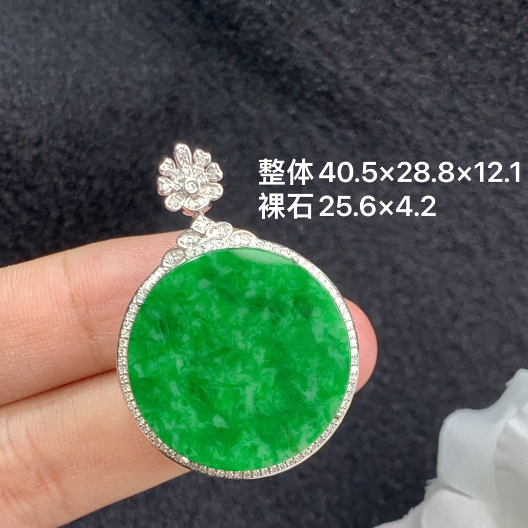 18k金镶嵌天然缅甸翡翠阳绿圆牌吊坠40.5×28.8×12.1/25.6×4.2