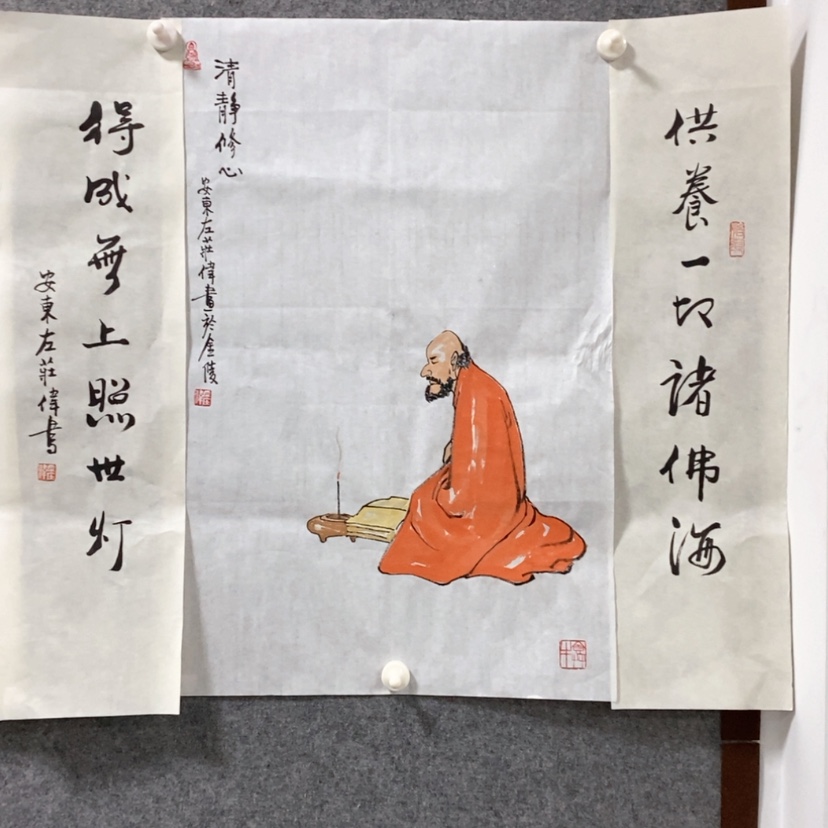 【闪购商品】书法知****8左老师书画作品