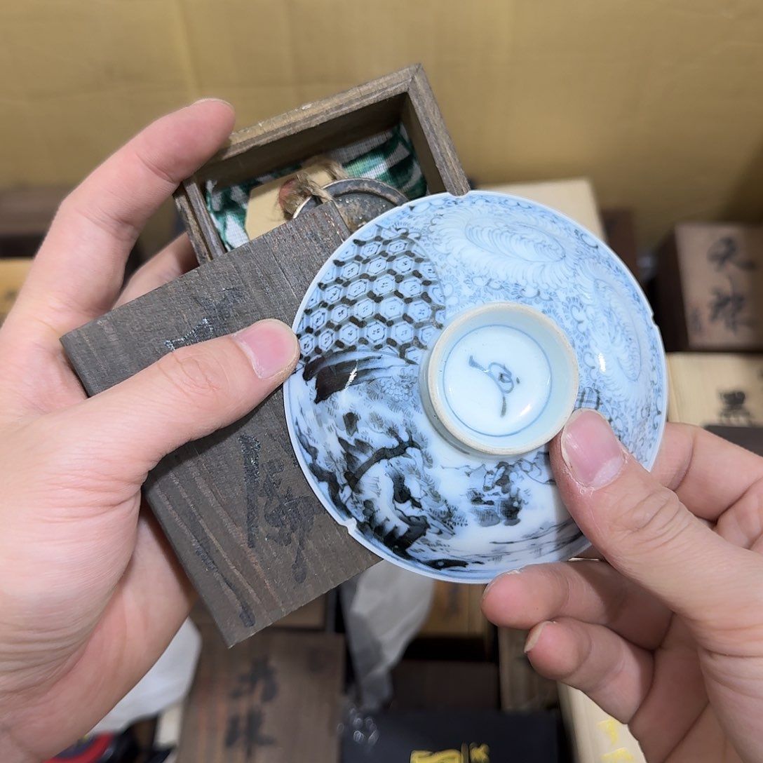 瓷器茶具系列套装