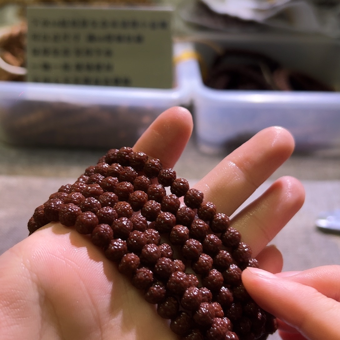 A***n金刚菩提吊坠一代龙二合一7.1mm