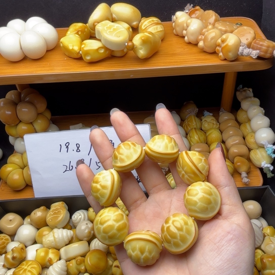 吊坠菩提根/象牙果瑕疵款