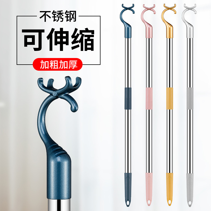家用不锈钢伸缩撑衣杆衣叉坚固耐用加粗伸缩杆铝合金伸缩晾衣杆