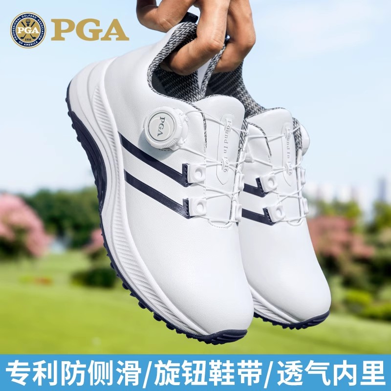 美国PGA 儿童高尔夫球运动鞋青少年防水鞋子男童女童轻量缓震童鞋
