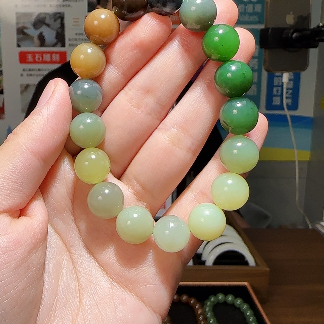 和田玉未镶嵌手链