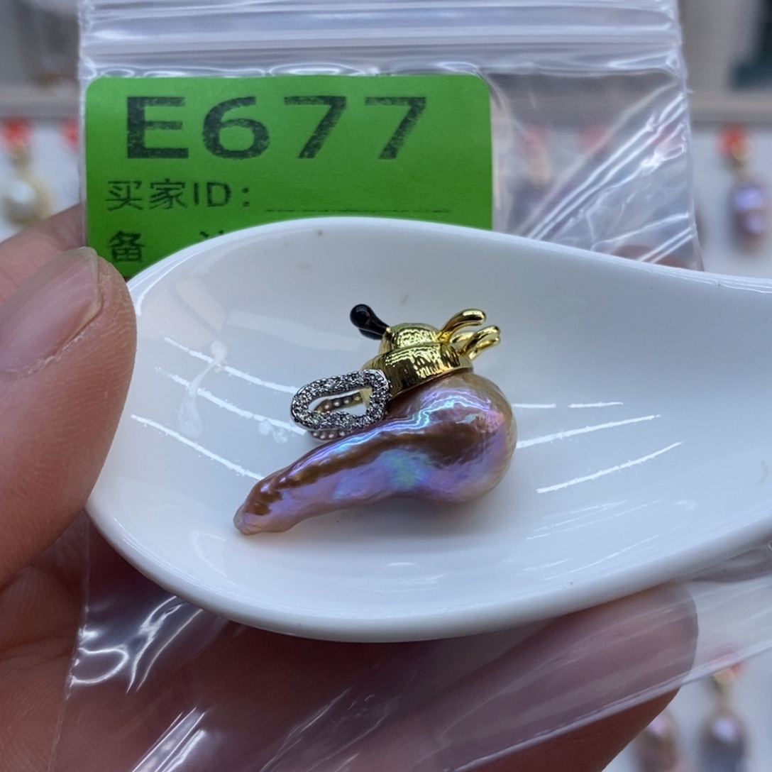 淡水珍珠美丽哦哦哦未镶嵌