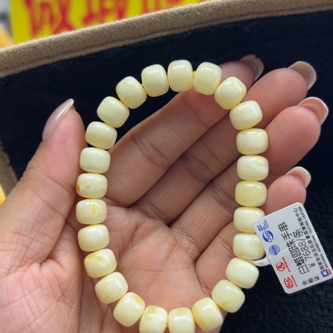 未镶嵌琥珀珠宝奇石