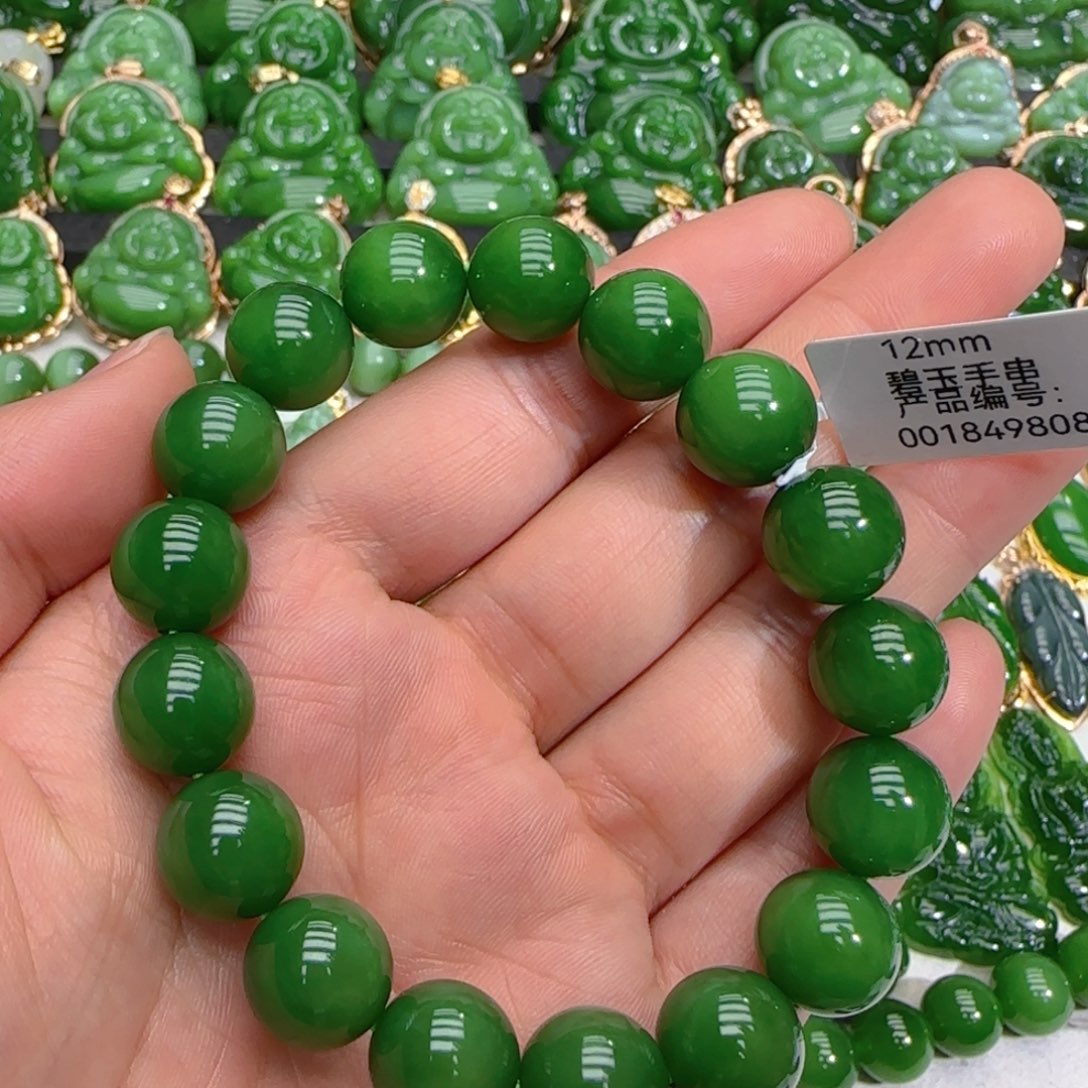 手串未镶嵌和田玉（碧玉）