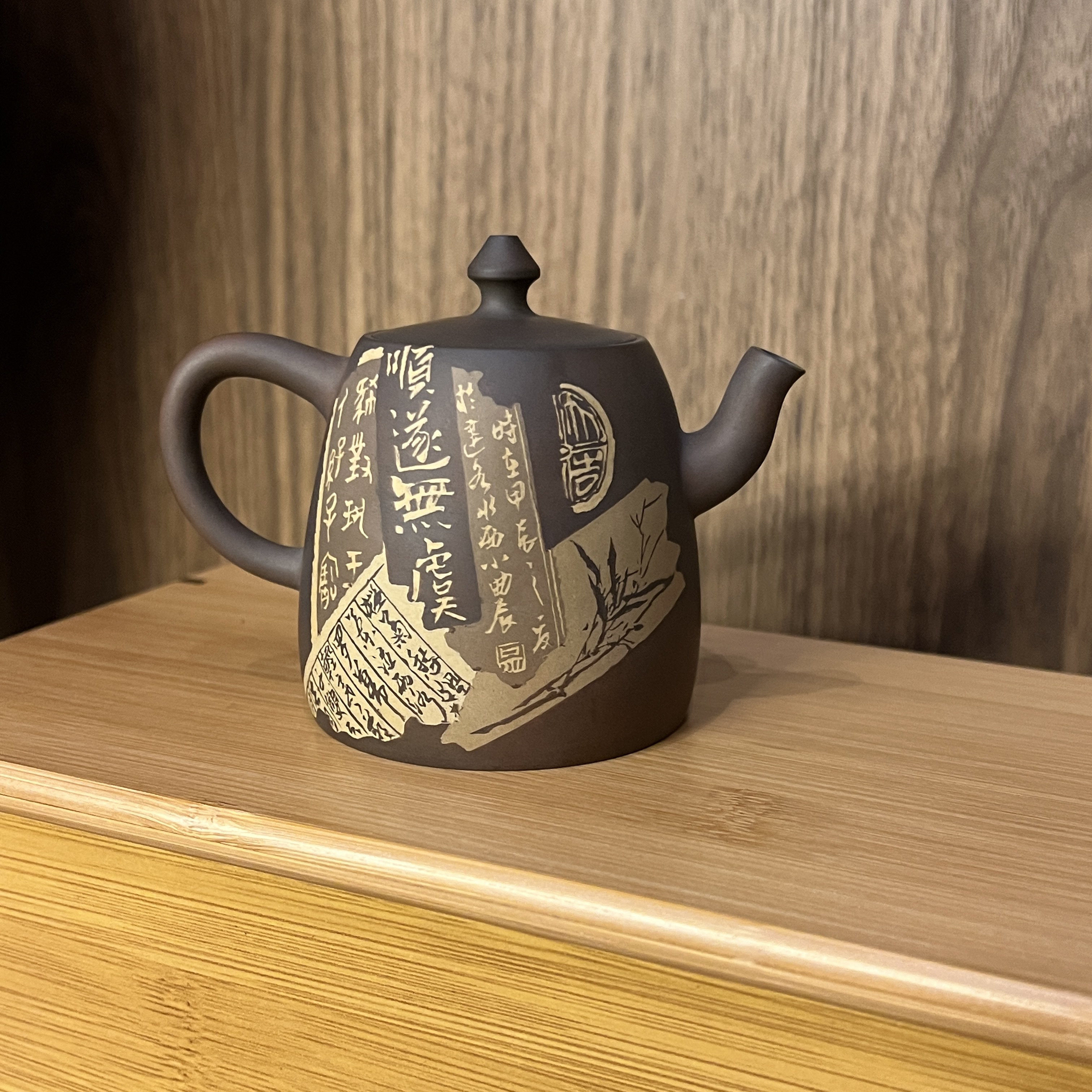 建水紫陶/吴宝龙老师/纯手工/多道残贴壶150cc