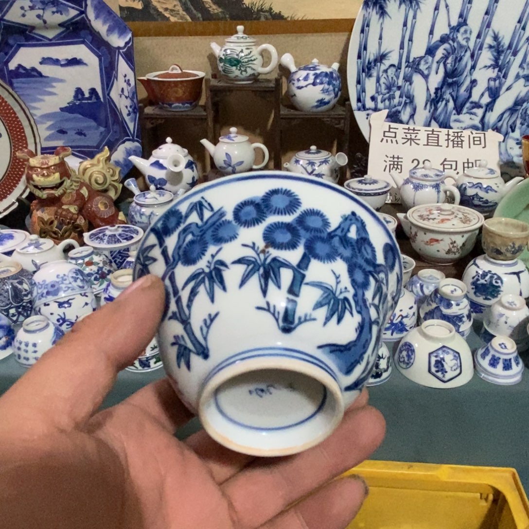 瓷片舶來瓷器滿28包郵當日湊單