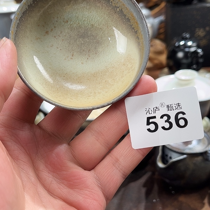 沁庐柴窑古法柴烧全手工茶具