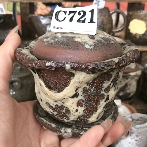 木有一点点的小姐姐