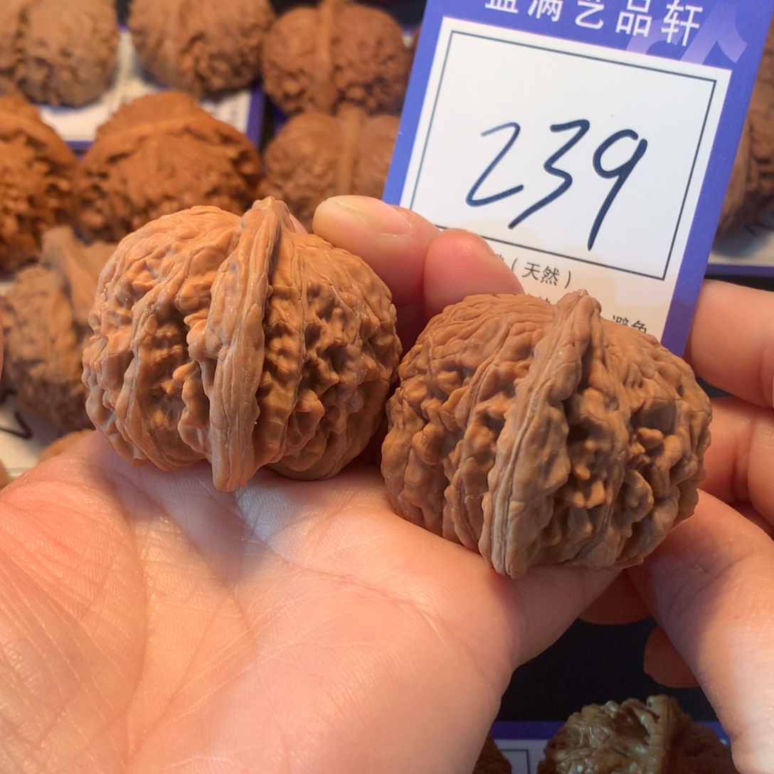 文玩核桃吊坠239楼子4.7