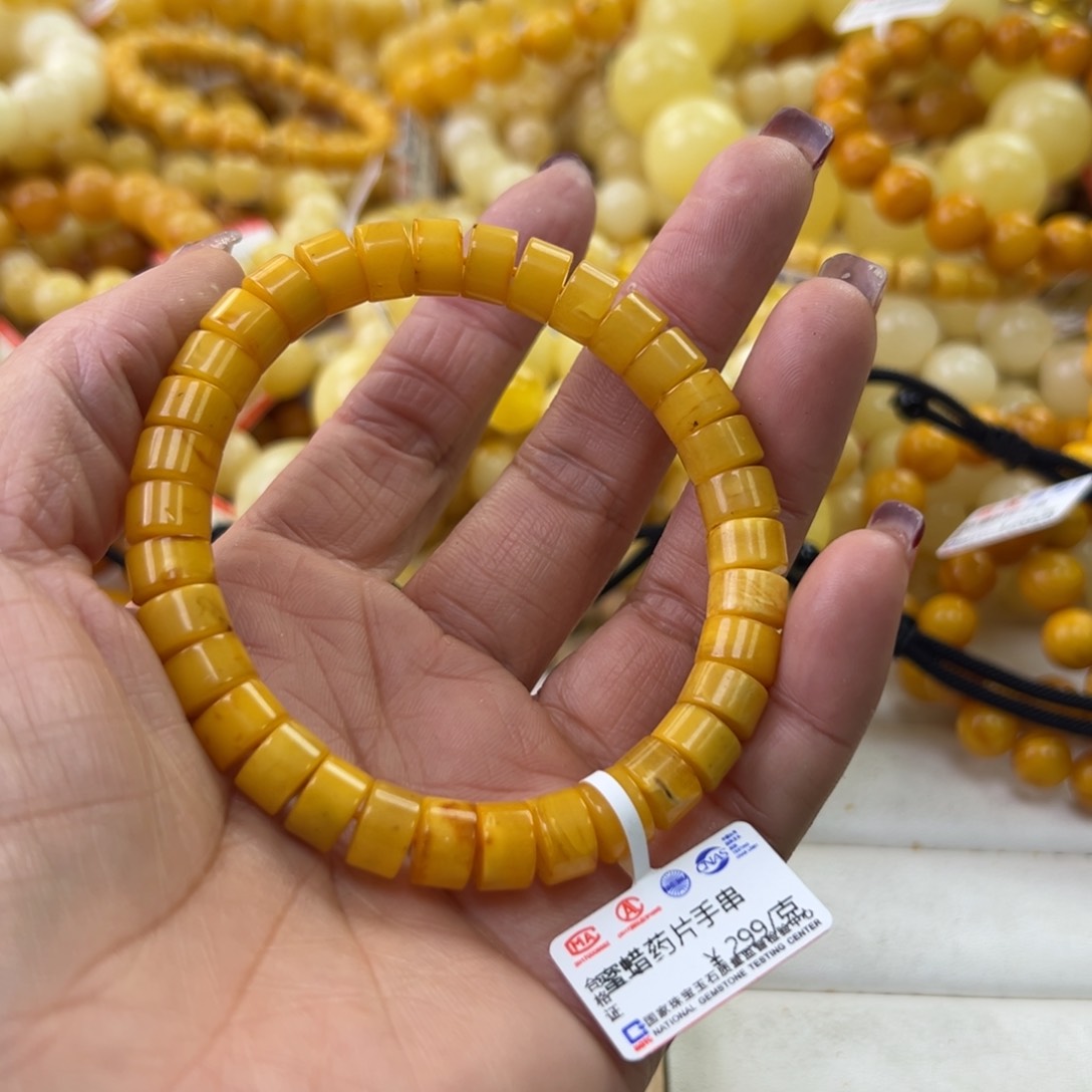 琥珀珠宝奇石未镶嵌