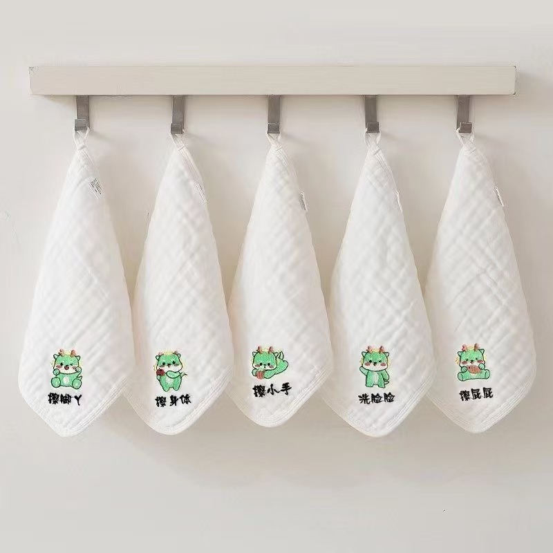 长巾，方巾，四季包单，保暖包单，随机一条