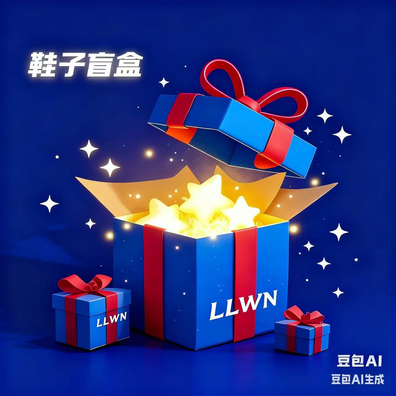  131-156 亲子鞋 断码童鞋 介意勿拍