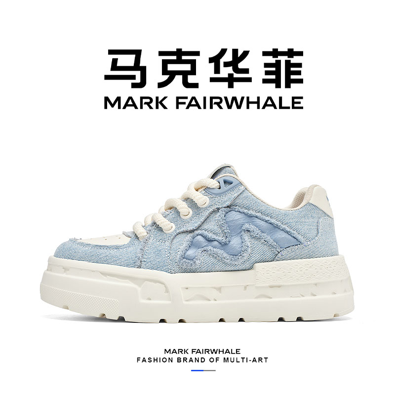 马克华菲时尚休闲鞋夏季ins百搭潮鞋帆布鞋厚底牛仔男鞋低帮