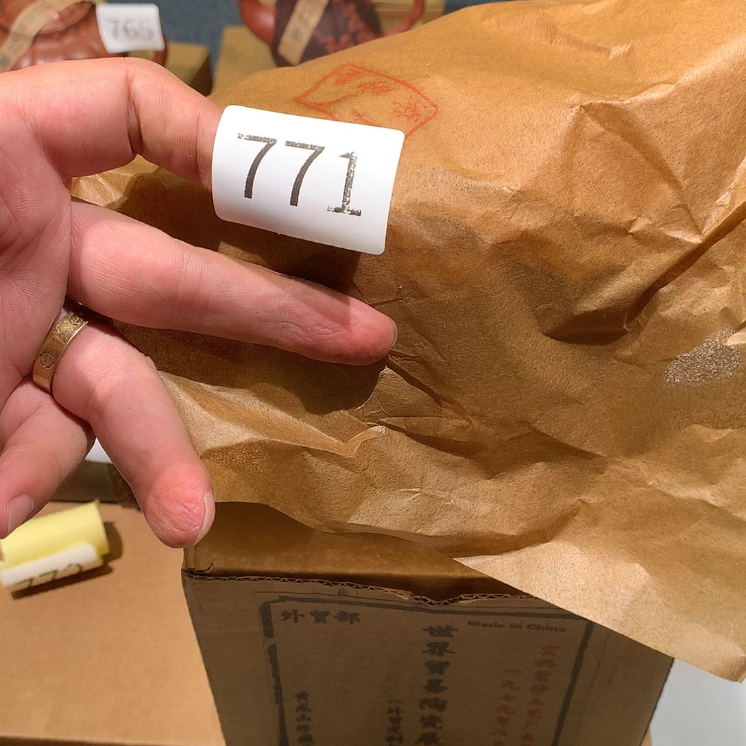 茶壶紫砂紫砂茶壶771