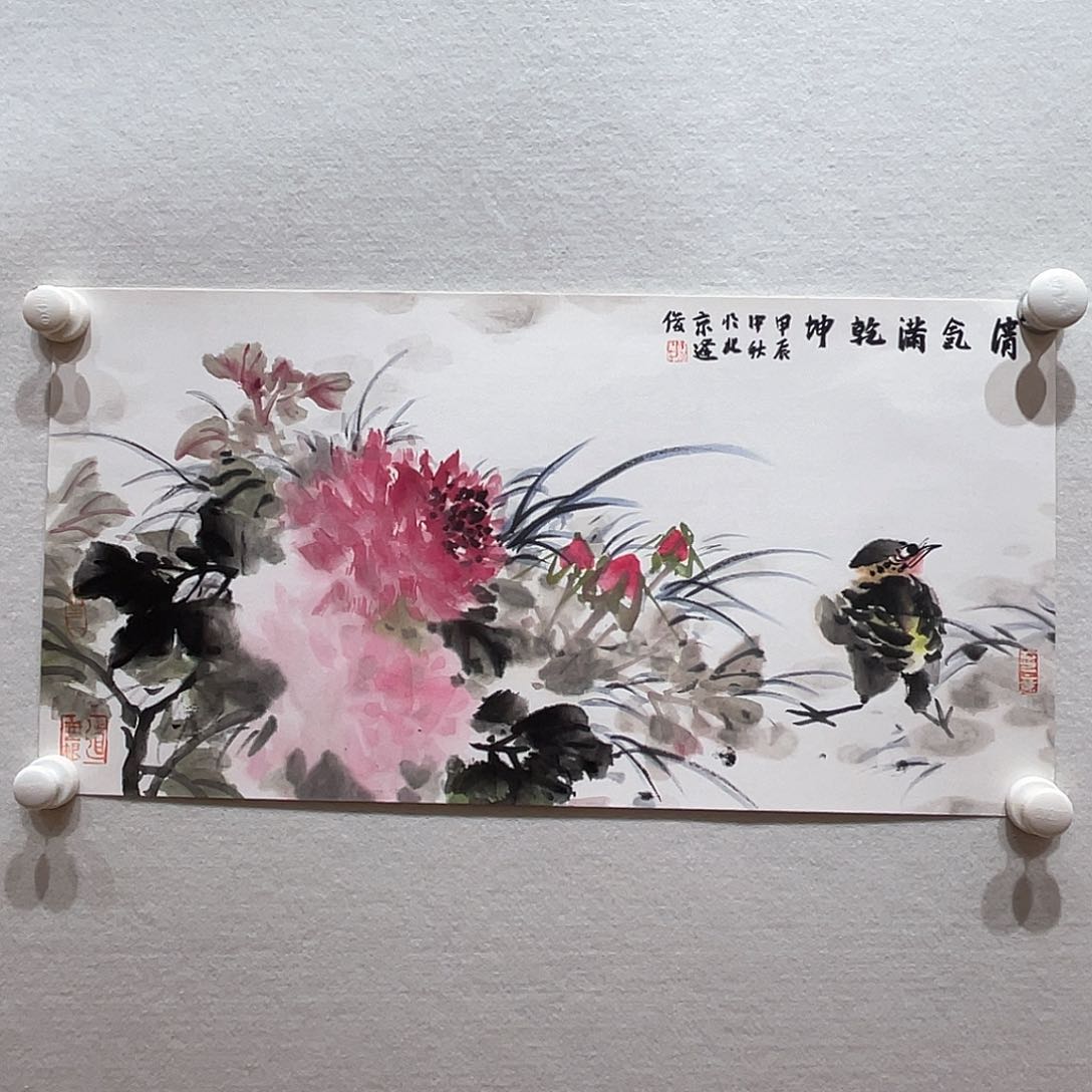 国画哈哈哈哈哈哈哈哈哈哈哈哈哈