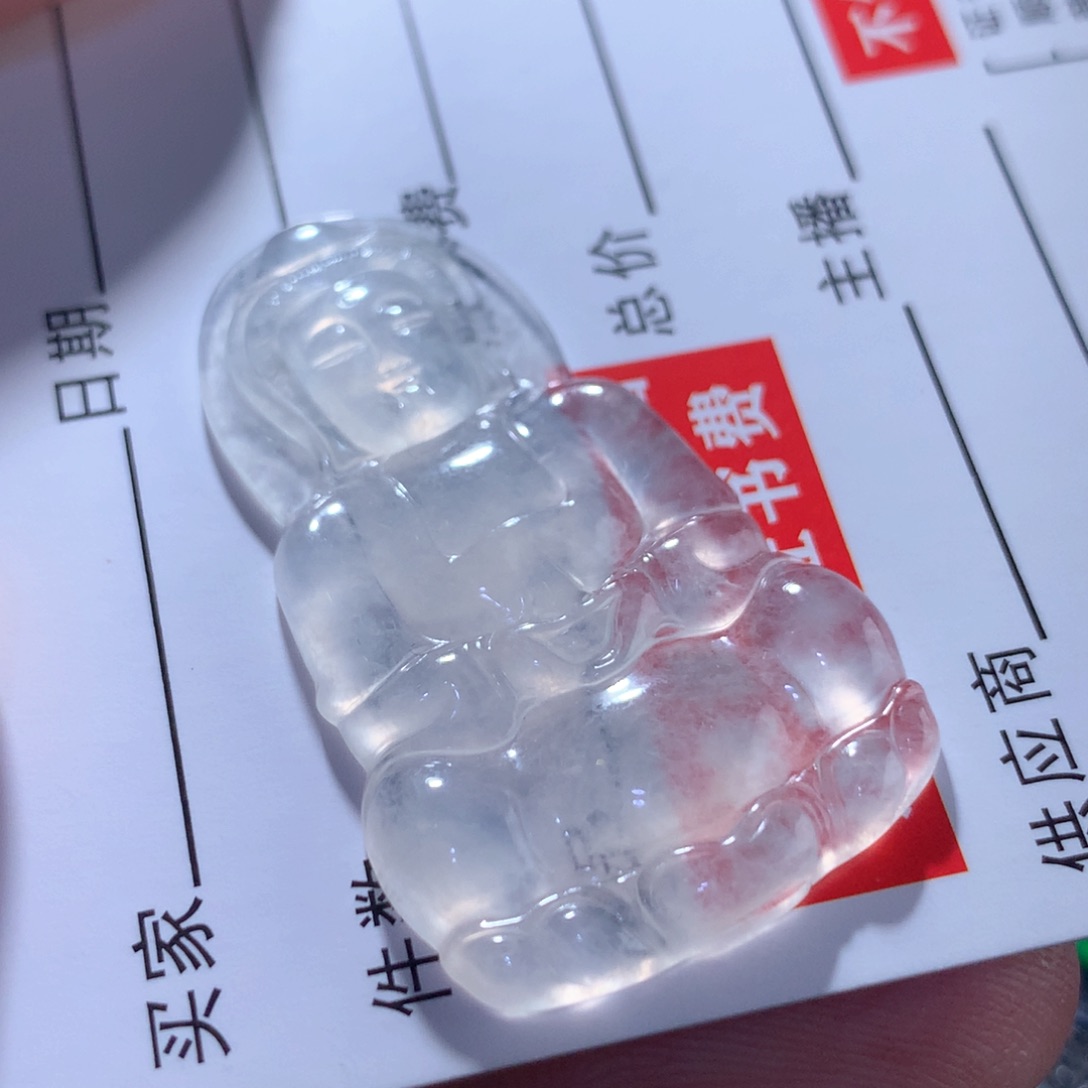 翡翠颈饰未镶嵌缅甸
