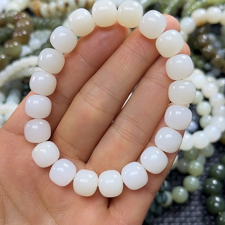 顺***然和田玉未镶嵌手链