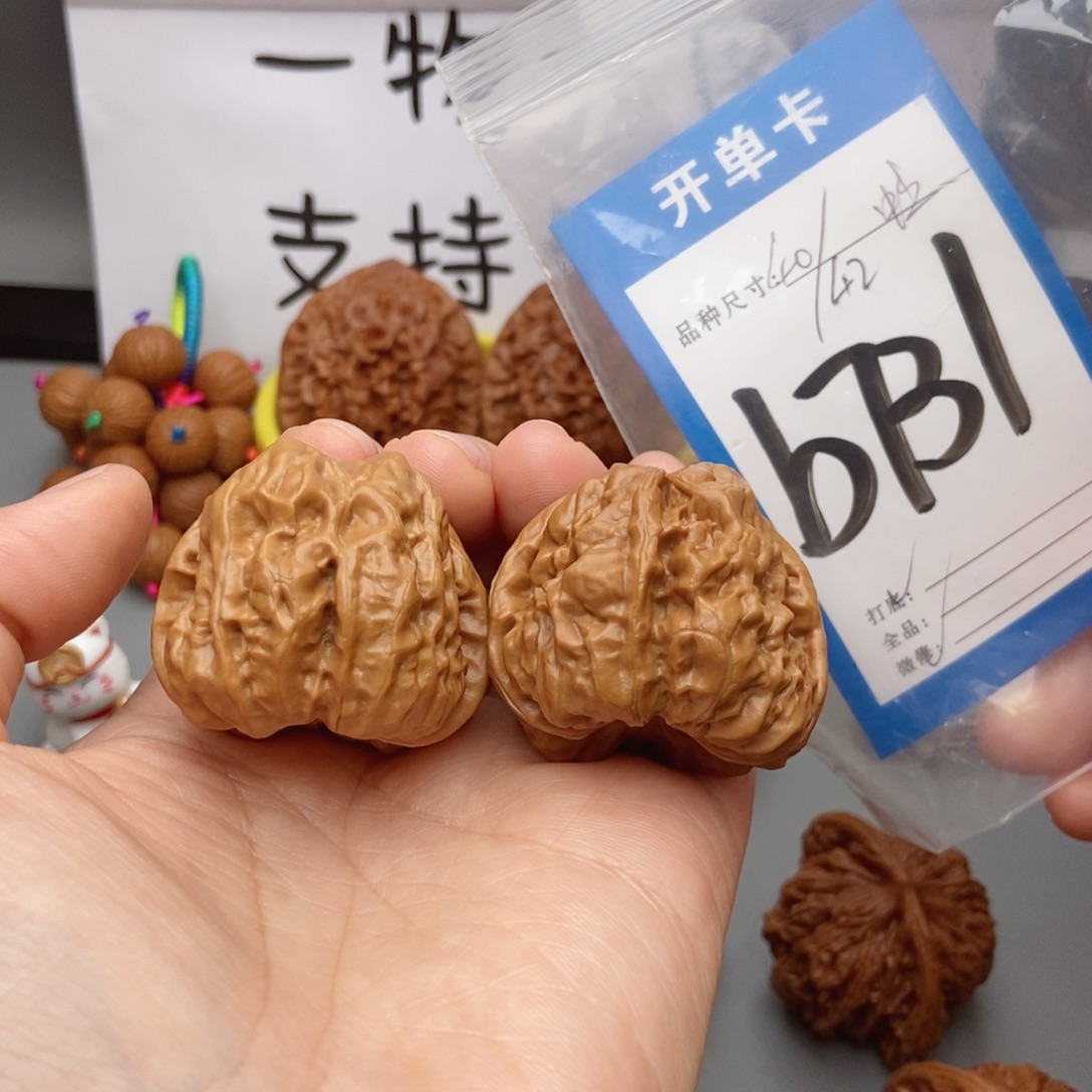 桃核吊坠核桃40蛙蛙