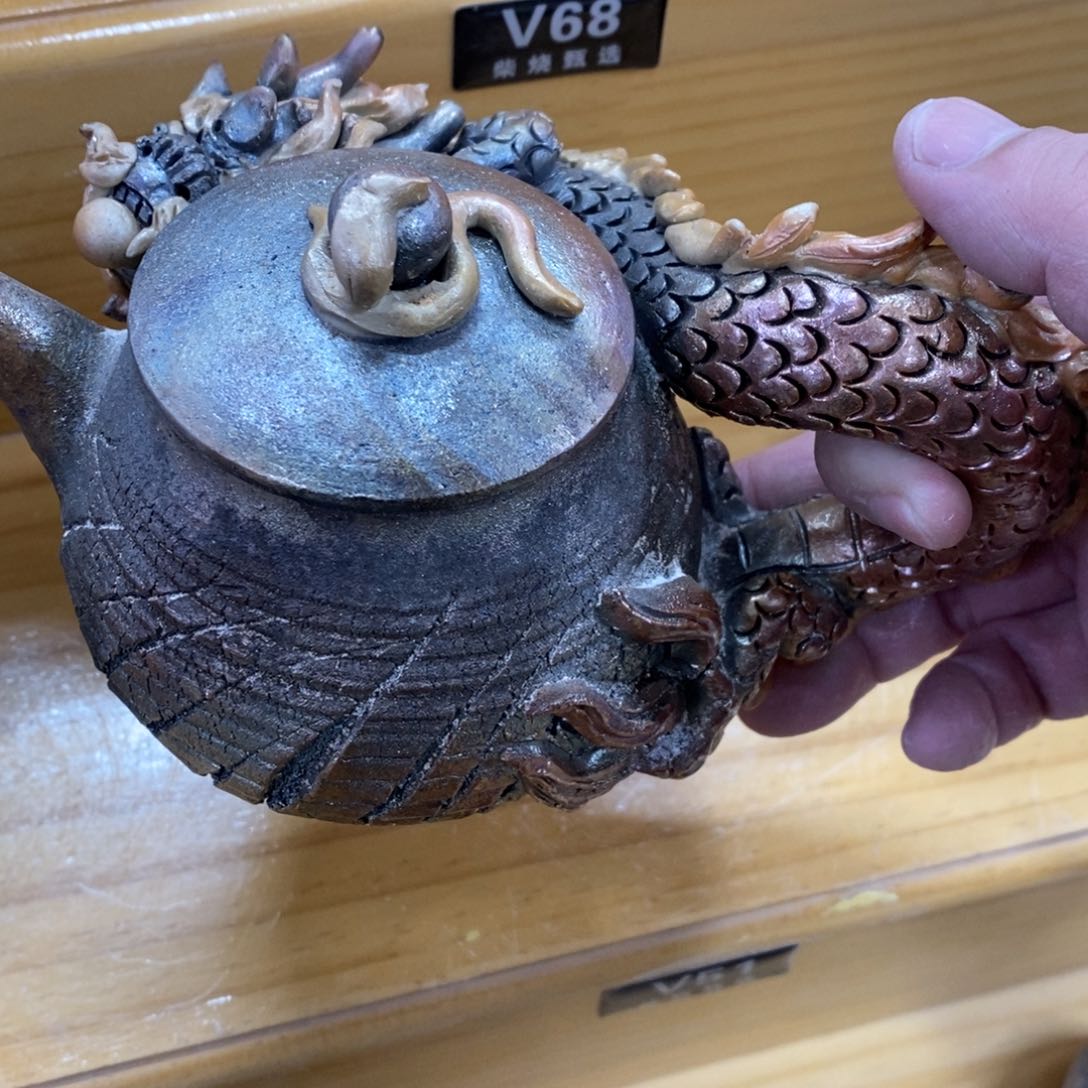 陶园柴烧，精品高货V81瑕